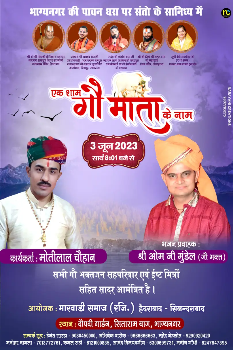 Certificate Image 91